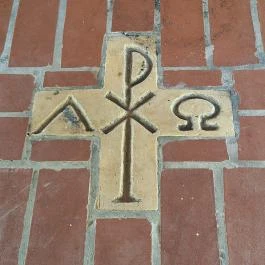 Szentkút Segesd - Egyéb