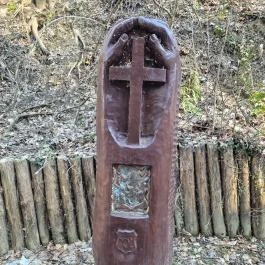 Szentkúti kápolna Vasvár - Külső kép