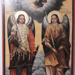 Szerb Egyházi Múzeum Szentendre - Egyéb