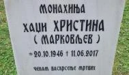 Szerb ortodox kolostor és templom Grábóc - Egyéb