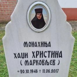 Szerb ortodox kolostor és templom Grábóc - Egyéb