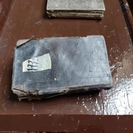 Szerb-ortodox templom, Villány - Egyéb