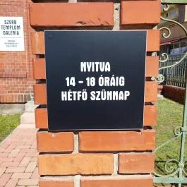 Szerb Templom Balassagyarmat - Egyéb