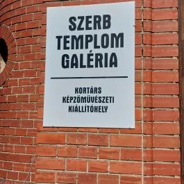 Szerb Templom Balassagyarmat - Egyéb