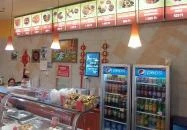 Szerencse Wok Tapolca