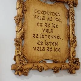 Sziklatemplom Budapest - Egyéb