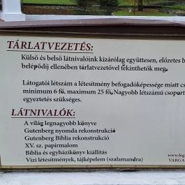 Szinpetri Papírmalom Múzeum Szinpetri - Egyéb