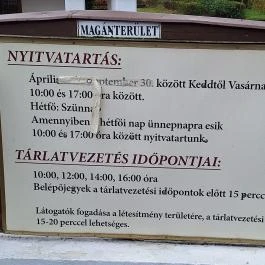 Szinpetri Papírmalom Múzeum Szinpetri - Egyéb