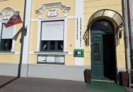 Szlovák Étterem Békéscsaba