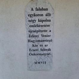 Szlovák Kápolna Ecser - Egyéb