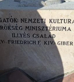 Szökő-és ivókút