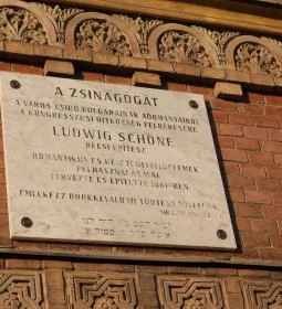 Szombathelyi zsinagóga