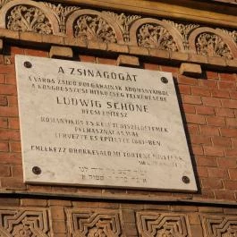 Szombathelyi zsinagóga, Szombathely - Egyéb