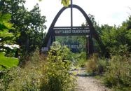 Szomolyai Kaptárkövek Szomolya