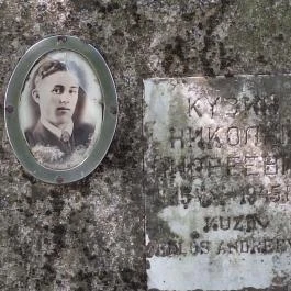 Szovjet emlékmű és hadisírok, Szabás - Egyéb