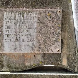 Szovjet emlékmű és hadisírok, Szabás - Egyéb