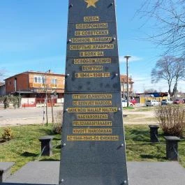 Szovjet emlékmű, Budapest - Egyéb