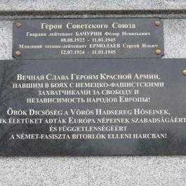 Szovjet hősi emlékmű, Székesfehérvár - Egyéb