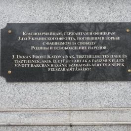 Szovjet hősi emlékmű, Székesfehérvár - Egyéb