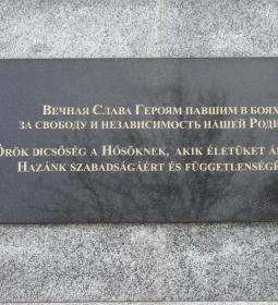 Szovjet hősi emlékmű