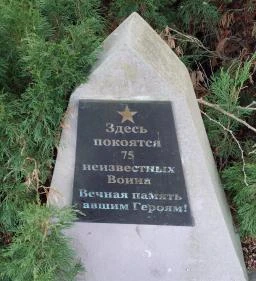 Szovjet hősi emlékmű