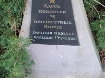 Szovjet hősi emlékmű Csabdi