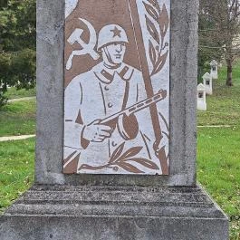 Szovjet hősi emlékmű Bonyhád - Egyéb
