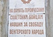 Szovjet hősi emlékmű Bonyhád