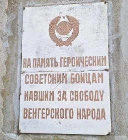 Szovjet hősi emlékmű