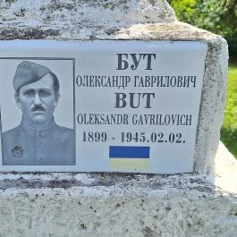 Szovjet hősi emlékmű Zsámbék - Egyéb