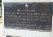 Szovjet hősi emlékmű Perkáta