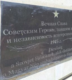 Szovjet hősi emlékmű