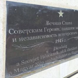 Szovjet hősi emlékmű, Perkáta - Egyéb