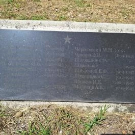 Szovjet hősi emlékmű, Perkáta - Egyéb