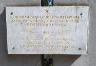 Szovjet hősi emlékmű Mezőfalva