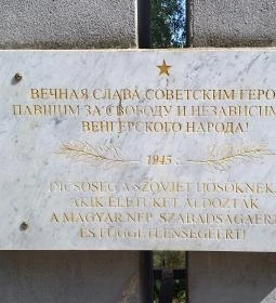 Szovjet hősi emlékmű