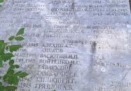 Szovjet hősi emlékmű Mezőfalva