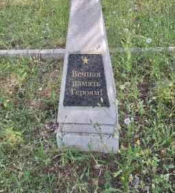 Szovjet hősi emlékmű