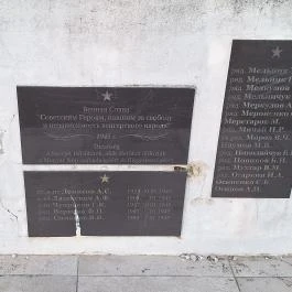 Szovjet hősi emlékmű Baracska - Egyéb