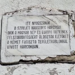 Szovjet hősi emlékmű Bárdudvarnok - Egyéb