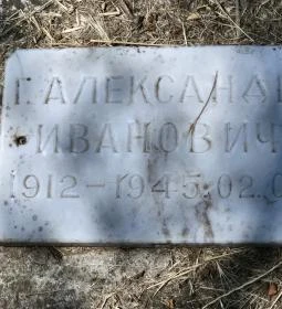 Szovjet hősi emlékmű