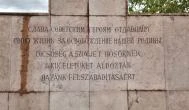 Szovjet hősi emlékmű Aba - Külső kép