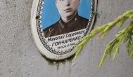 Szovjet hősi emlékmű Aba - Külső kép