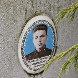 Szovjet hősi emlékmű, Aba - Külső kép