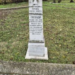 Szovjet hősi temető Ercsi - Egyéb