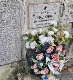 Szovjet hősi temető