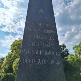 Szovjet Hősök emlékműve Abádszalók - Egyéb