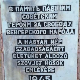 Szovjet Hősök Emlékműve Domoszló - Egyéb