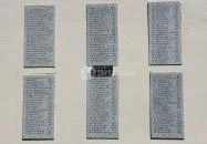 Szovjet katonai temető Lovasberény