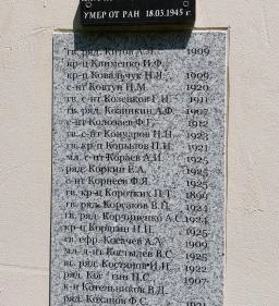 Szovjet katonai temető